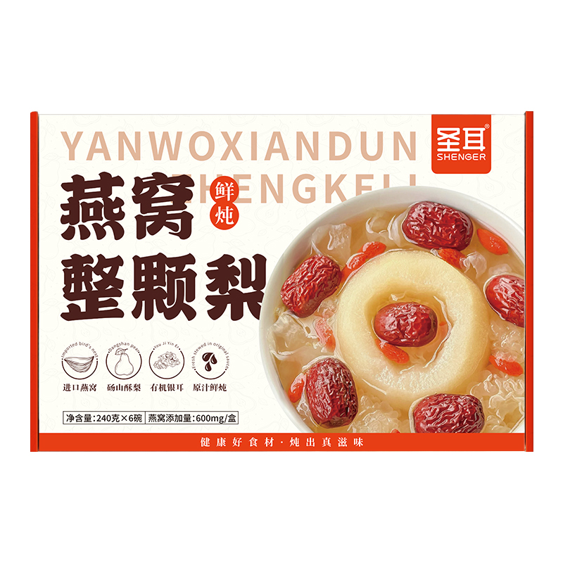 圣耳 燕窝银耳烤梨 240g*6碗*2盒 红色