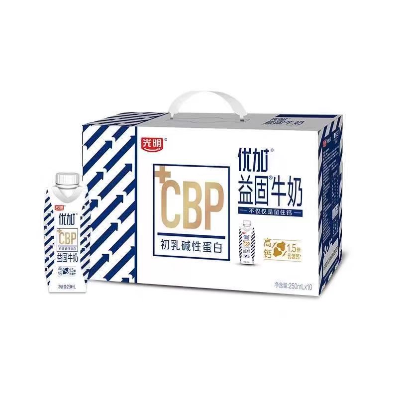 光明 优加益固高钙CBP初乳碱性蛋白牛奶250ml*10盒*1提 白色