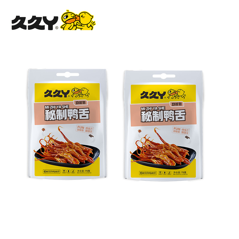 久久丫秘制鸭舌75g(新潮版）*2 白色