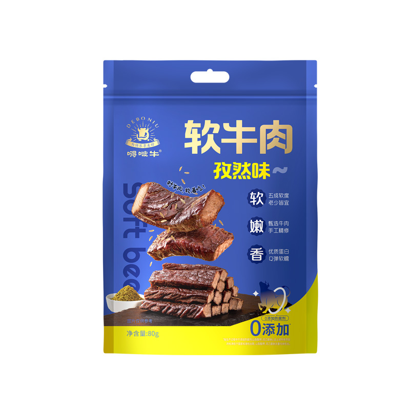 嘚啵牛软牛肉孜然味80g（单位：袋） 蓝色