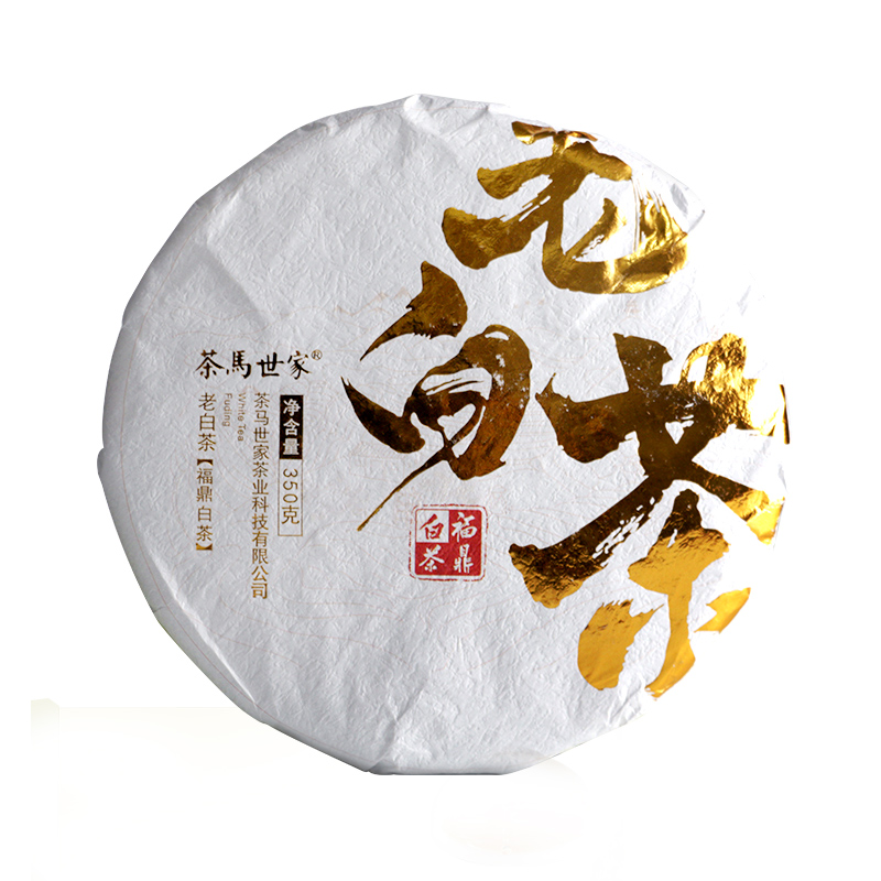 茶马世家2015年福鼎老白茶350g 单位：饼 白色