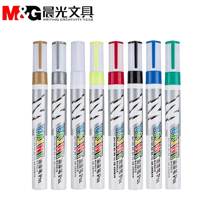 晨光 黑色油漆笔 油性修补签名签到记号笔涂鸦笔 AOMY8501  12支/盒 2盒装 黑色 黑色