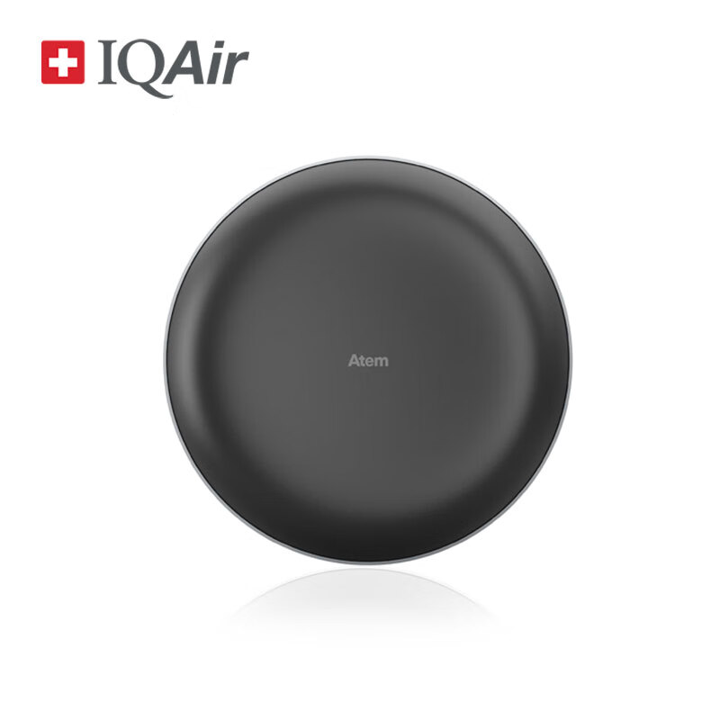IQAir车载空气净化器除烟除味除甲醛除尘除过敏原 车用便携式  Atem Car（单位：台) 黑色