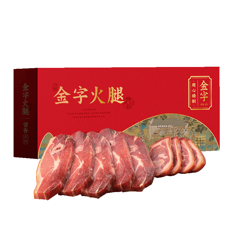 金字火腿分割腿纸盒装2.5kg 无色