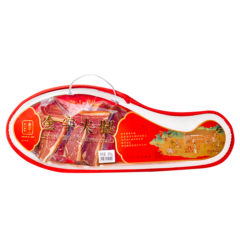 金字火腿礼盒（去骨块）800g 无色