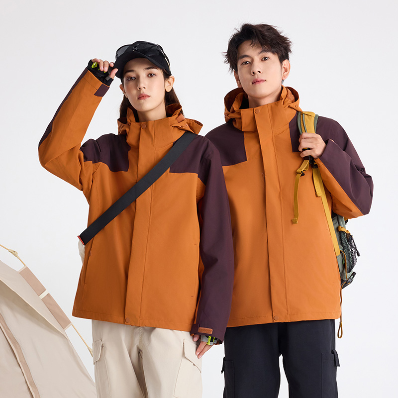 男女同款暗橙深棕色