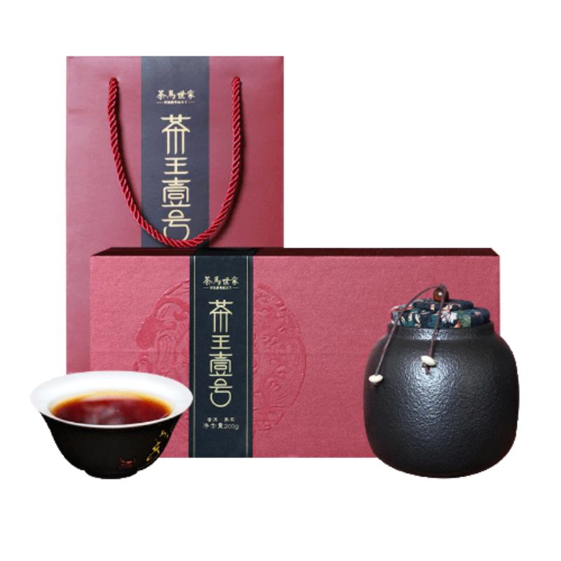 茶马世家古茶一号普洱熟茶高端礼盒200g 单位：盒 紫色