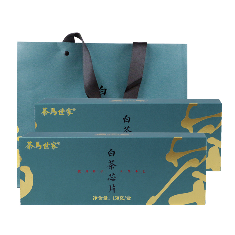 茶马世家白茶芯片福鼎白牡丹礼盒装150g 单位：盒 蓝色
