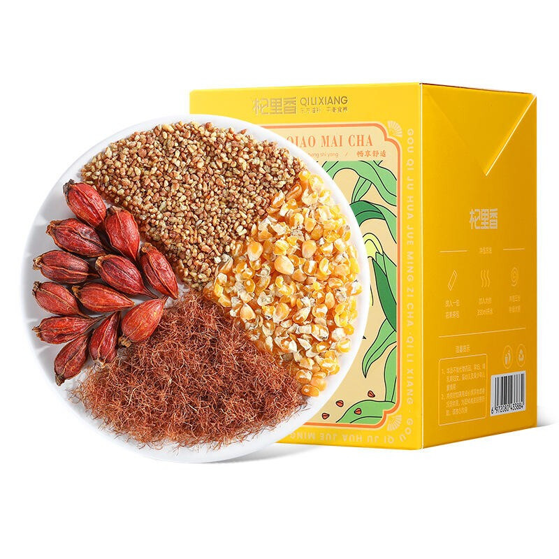 杞里香盒装玉米须荞麦茶35g*1盒 奶茶杏