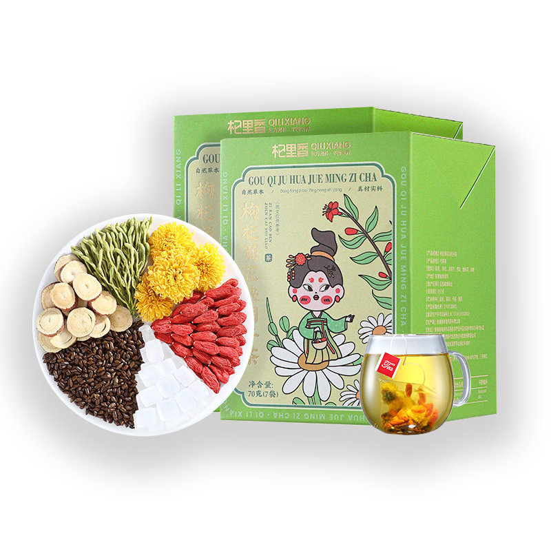 杞里香盒装枸杞菊花决明子茶70g*1盒 雾雨绿