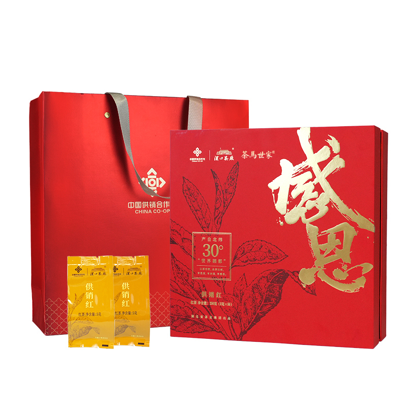 茶马世家感恩系列供销红(红茶)250g 单位：盒 红色