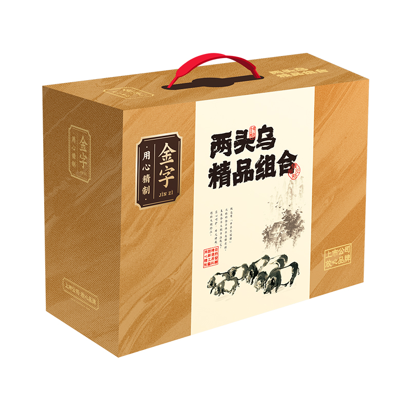 金字 两头乌精品组合年货腊味礼盒 1908g 肉肠火腿地道风味 混色（单位：盒）