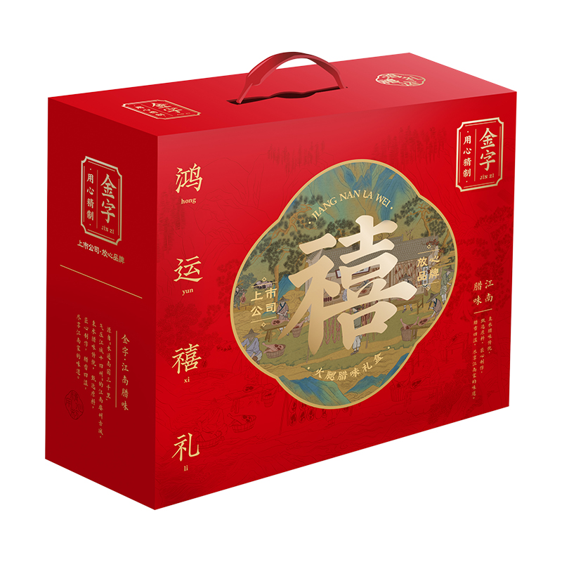 金字鸿运禧礼礼箱2296g 无色