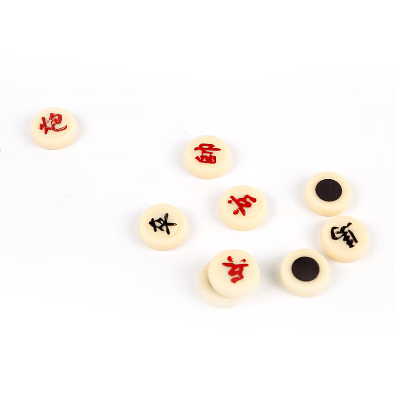晨光 便携磁性 象棋 中国象棋-小号APK959C3 2盒  
