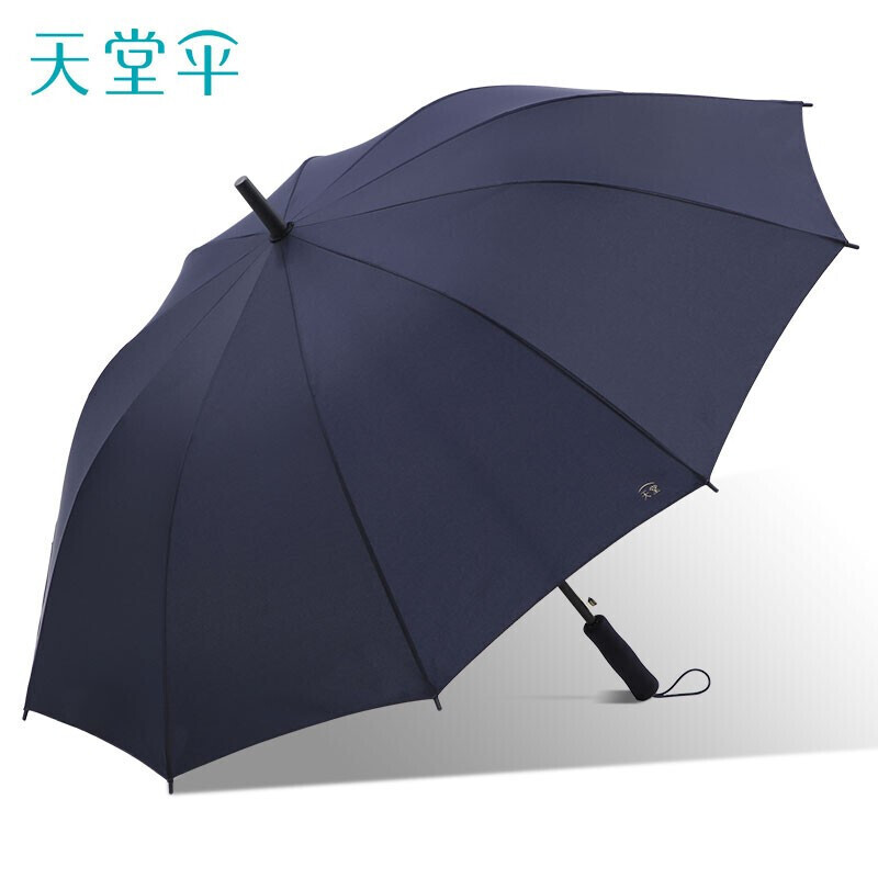 天堂【10705EJD】 强效拒水直柄伞商务70cm*10k-/把 岩石蓝