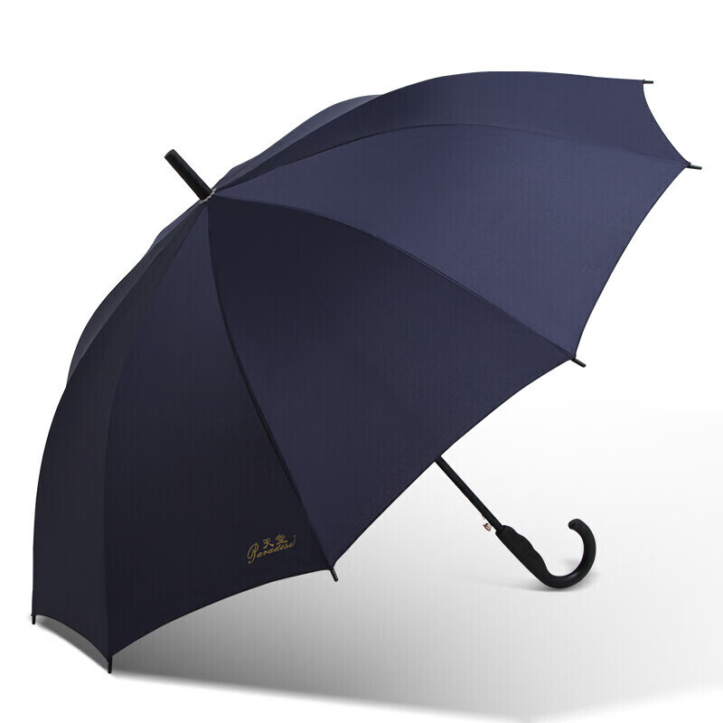 天堂【193E碰】 加大雨伞长柄伞70cmX10骨-/把 岩石蓝