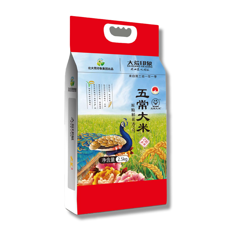 新大荒印象五常大米2.5kg袋装 绿色