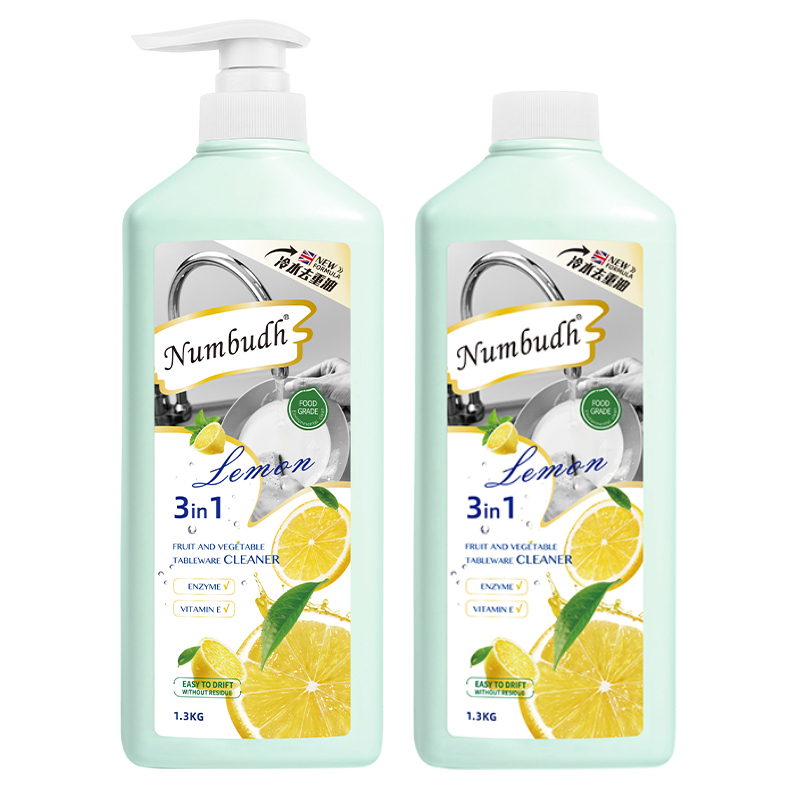 南堡（NUMBUDH）果蔬餐具净（沁茶柠香） 1.3kg*2瓶 天蓝色