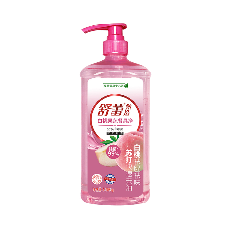 舒蕾波卡莉香白桃果蔬餐具净1.008kg（单位：瓶） 粉色