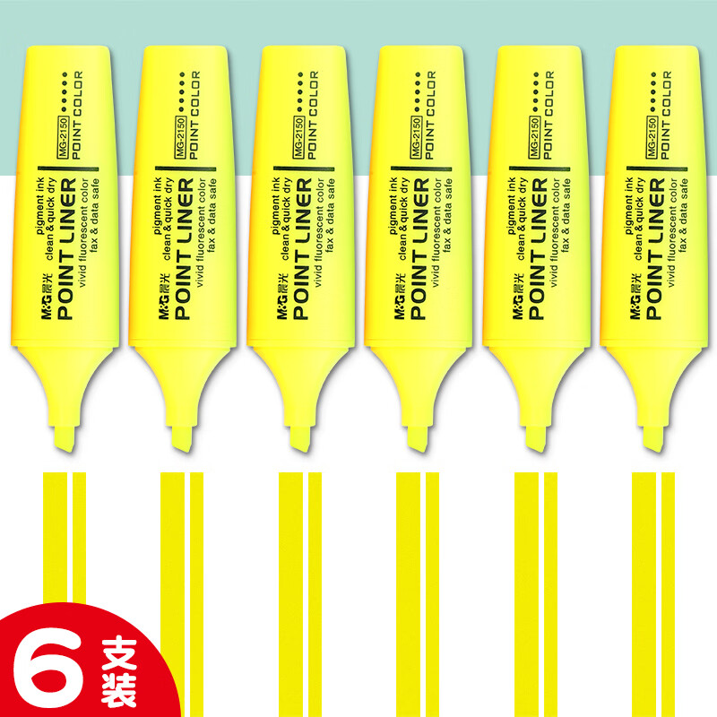 晨光（M&G）文具经典单头荧光笔办公学生通用重点标记笔迷你手账手绘记号笔MG2150 黄色12支/盒 黄色