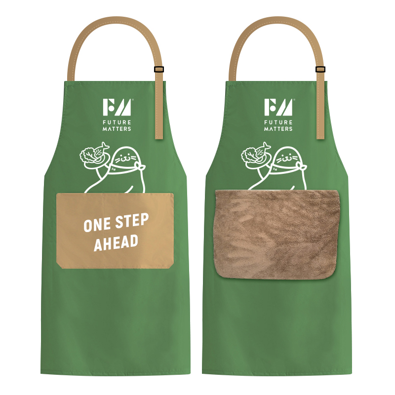 FUTURE MATTERS防泼水空气围裙 绿色 1条（配可拆卸毛巾） 绿色