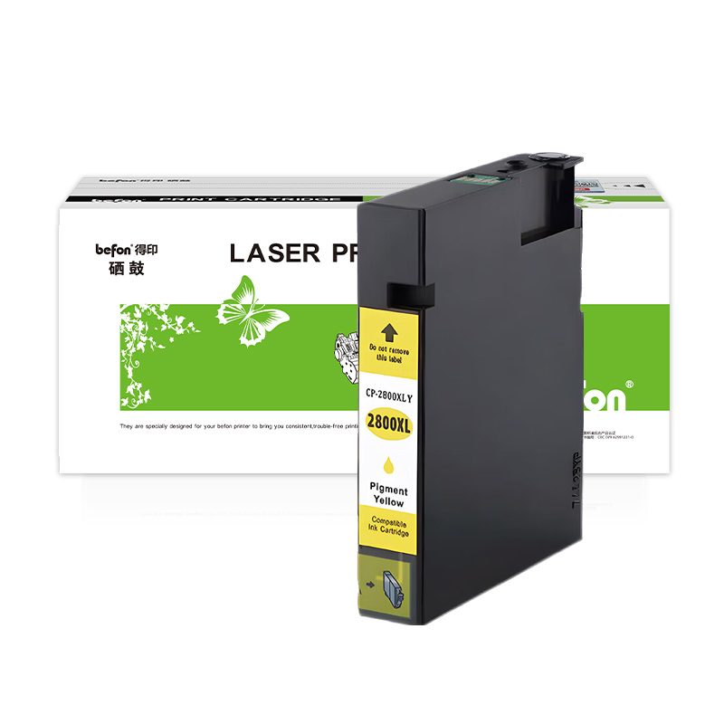 得印(befon) PGI-2800XL墨盒 适用佳能MB5180 MB5480 计价单位：支 黄色