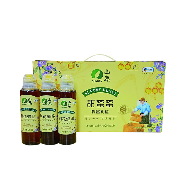 中粮山萃甜蜜蜜蜂蜜礼盒1250g 单位：盒 黄色