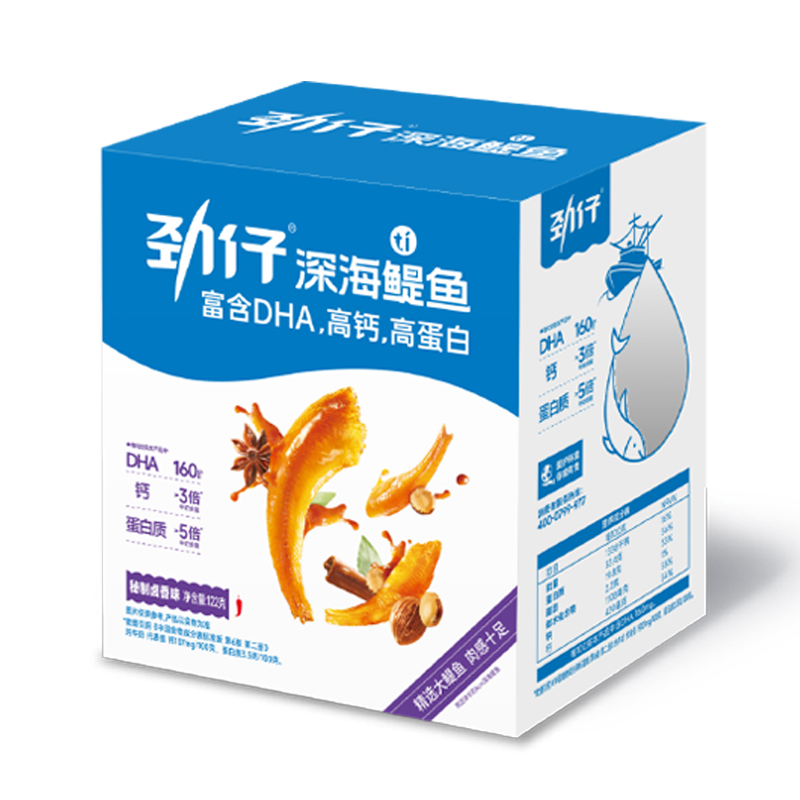 劲仔深海鳀鱼休闲零食秘制卤香味122g/盒*1盒 蓝色 秘制卤香味