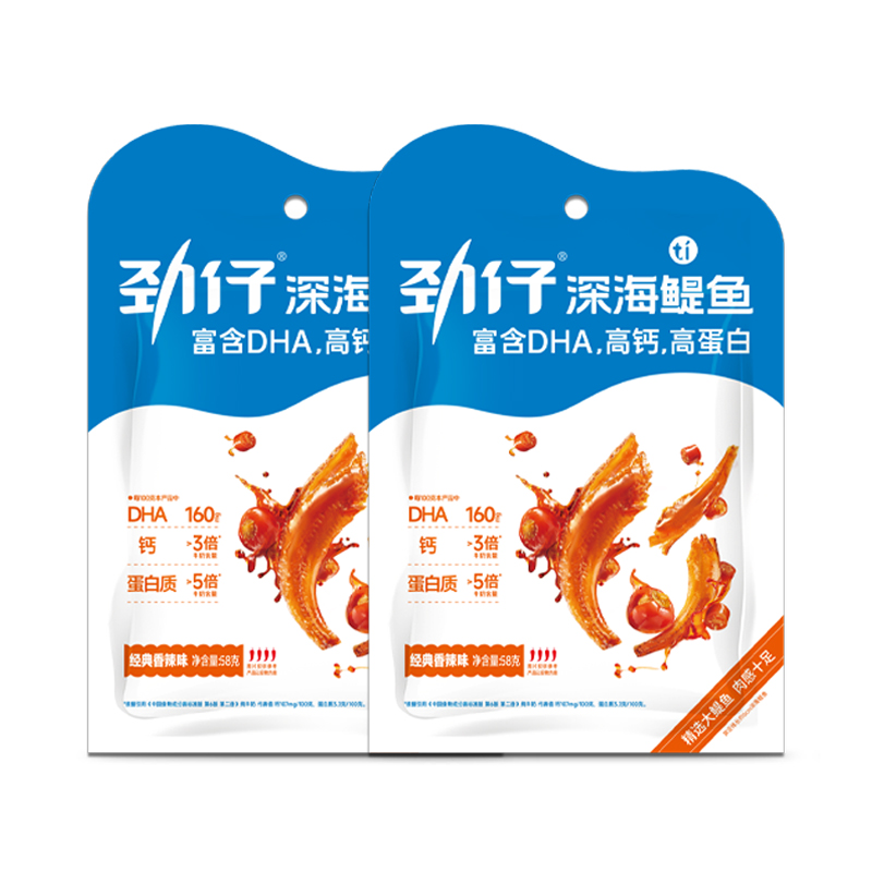 劲仔深海鳀鱼休闲零食香辣味58g/袋*2袋 蓝色 香辣味58g/袋*2袋