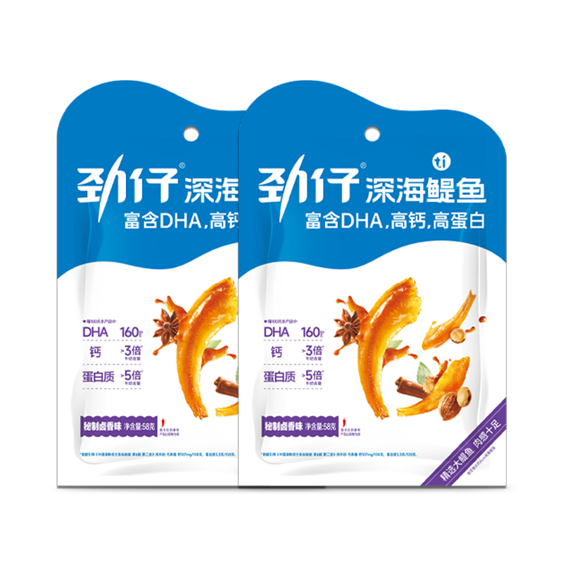 劲仔深海鳀鱼休闲零食卤香味58g/袋*2袋 蓝色 卤香味