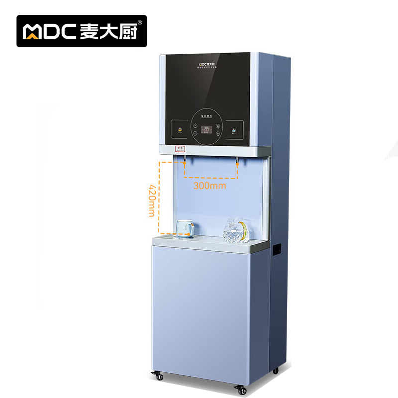 麦大厨 F10系列 380V 6KW 步进式饮水机 （一开一净 五级RO） 水蓝色