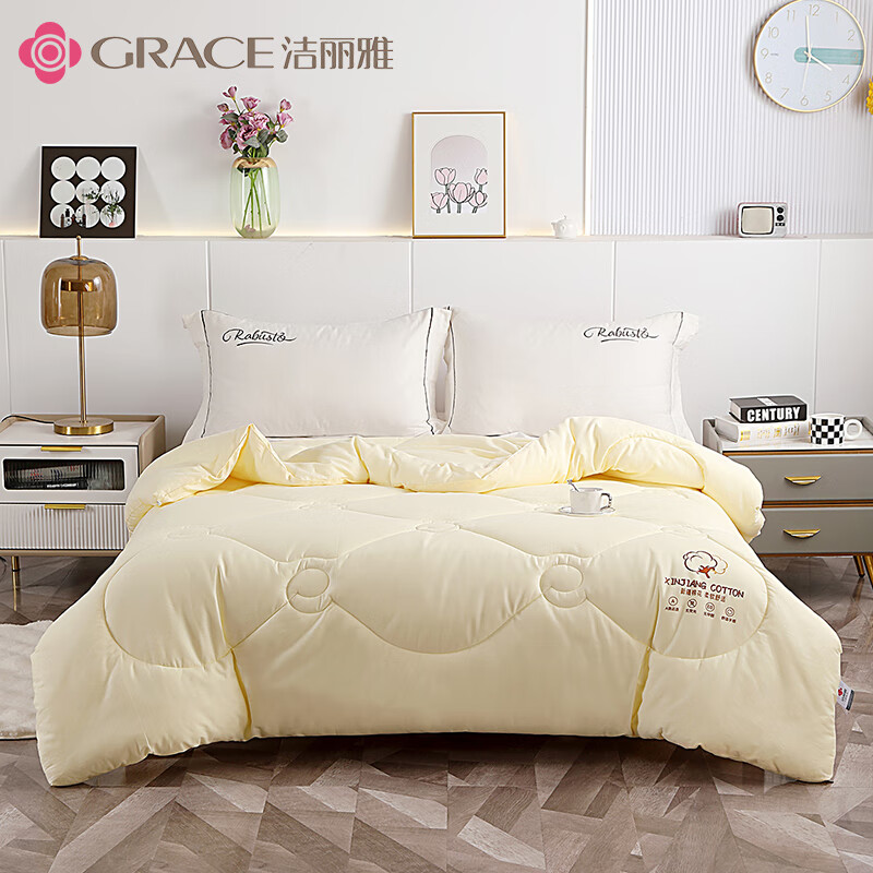 洁丽雅（Grace） 七孔纤维被 JLY&mdash;YHQ336 200x230cm 黄色（单位：条）
