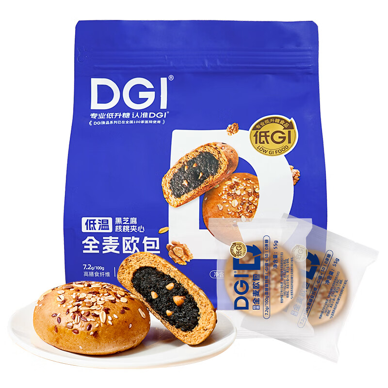 DGI欧包黑芝麻核桃夹心 330g*1盒 蓝色