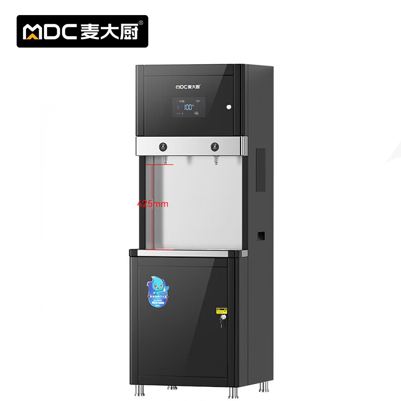 麦大厨 220V 3KW 步进式触控饮水机（一开一净 五级RO） 曜石黑