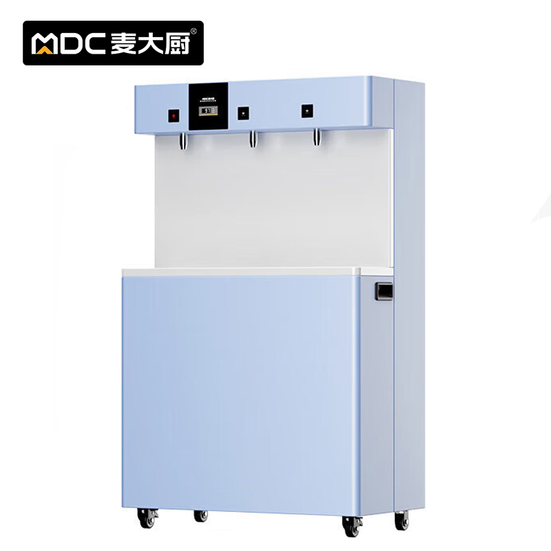麦大厨 F10系列 220V 3KW 温热式饮水机 （一开二温 五级RO） 云峰蓝