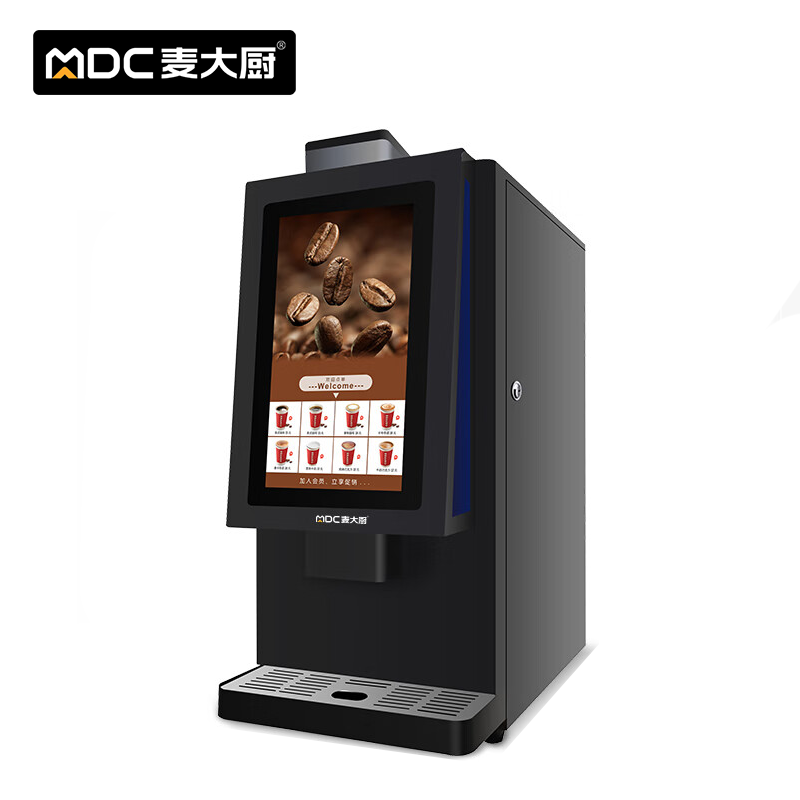 麦大厨 220V/1800W 无人自助商用现磨咖啡机（单热台式） 曜石黑