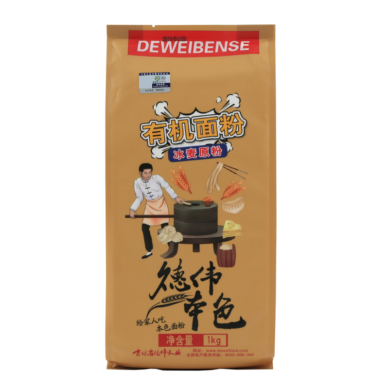 德伟（dewei）本色有机面粉（冰麦原粉）1KG（单位：袋） 奶茶杏