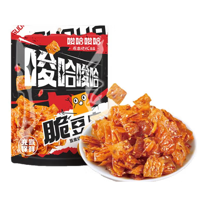 原本记忆唆哈唆哈脆豆皮香辣味90g/袋*3袋 黑色 香辣味