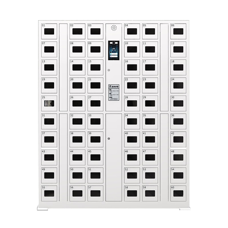 誉卓远  60门人脸款存放柜YZY-SJG  1445*300*1800mm单位：台 灰白色