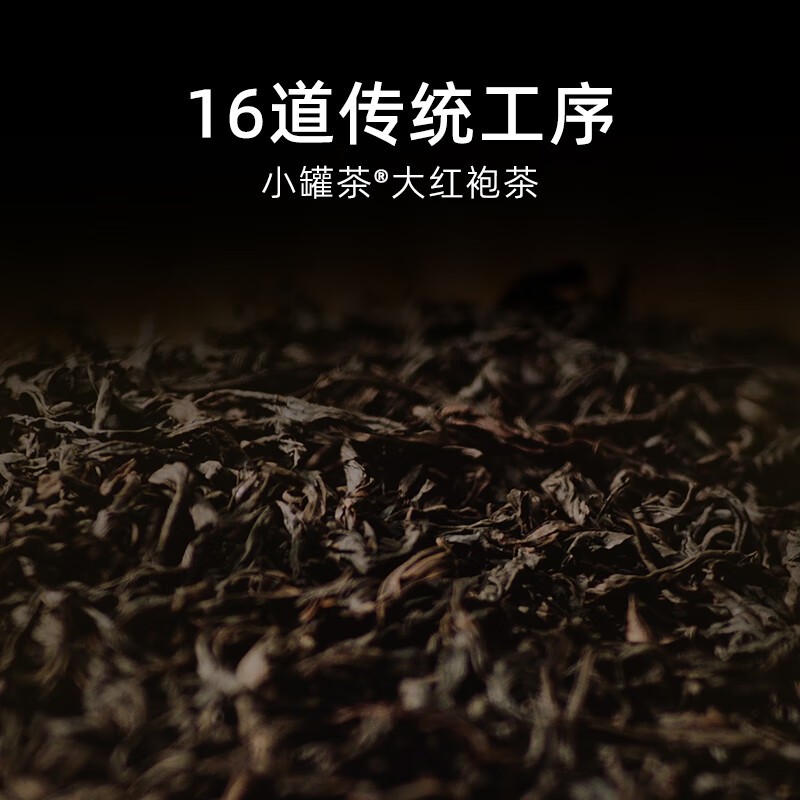 茶叶 小罐茶/XIAOGUANTEA 乌龙茶 礼盒装 40 特级（单位：盒） 浅灰色