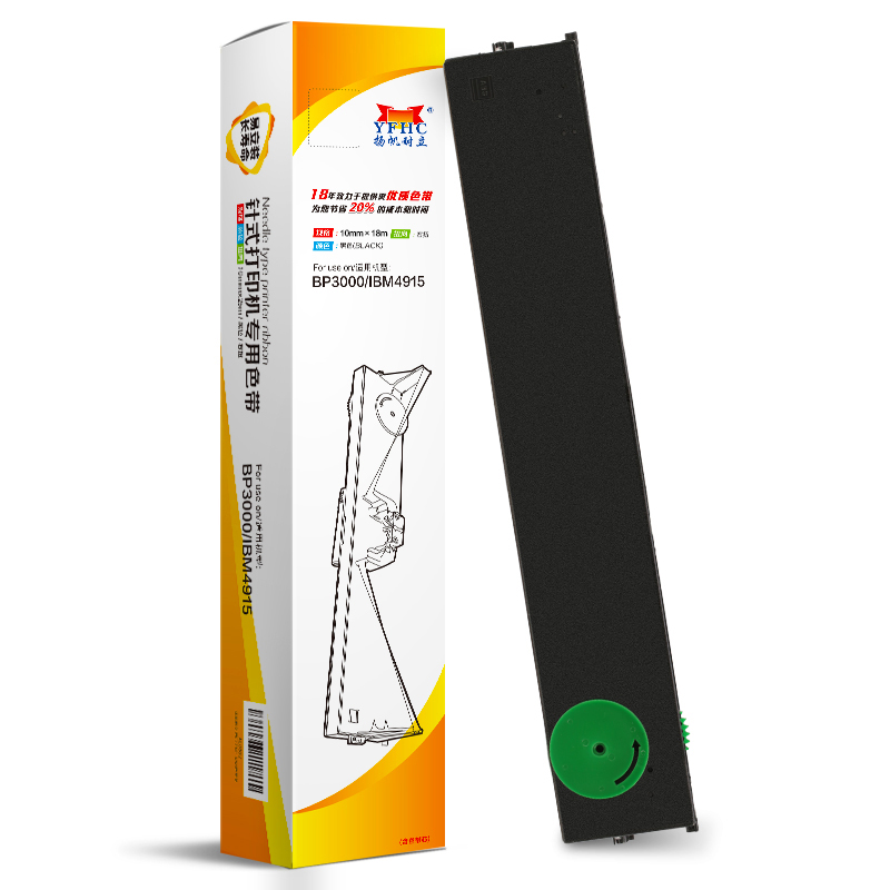 扬帆耐立（YFHC）  BP3000 10mm*25m 色带架 黑色（单位：个）