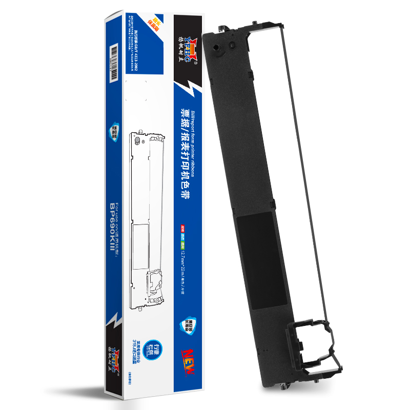 扬帆耐立(YFHC) BP690KIII 色带架 适用于实达BP690K PLUS 690KIII（计价单位：支）  黑色