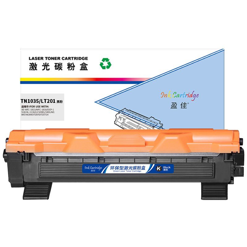 盈佳 TN1035/LT201 粉盒 商专版 适用于兄弟Brother HL-1118 1208 1218W 1518（计价单位：支）  黑色