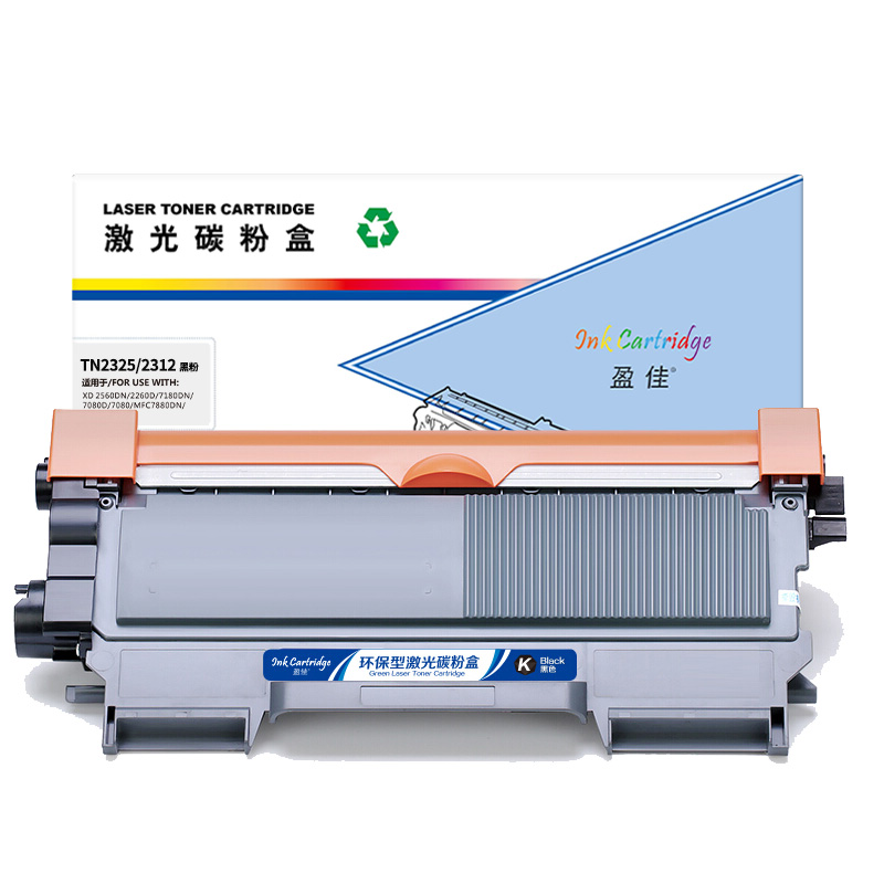 盈佳 TN2325/2312 粉盒 商专版 适用于兄弟Brother 7180 7080（计价单位：支） 黑色