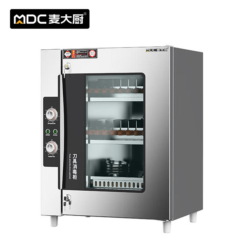 麦大厨旋钮款 220V 465W 20K 单门三层刀具消毒柜(臭氧+紫外线+热风循环）台 不锈钢色