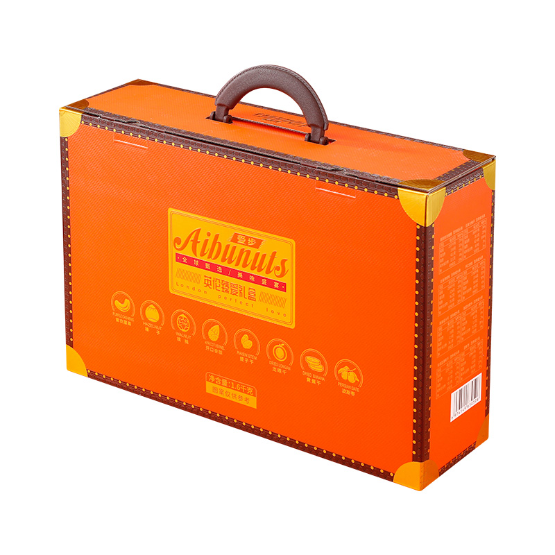 爱步英伦臻爱坚果礼盒1600克年货福利送礼大礼包  单位：盒 炫橙色