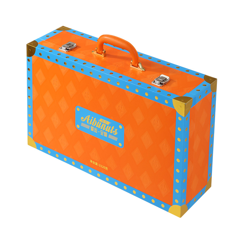 爱步至爱坚果礼盒2120克年货送礼福利大礼包  单位：盒 炫橙色