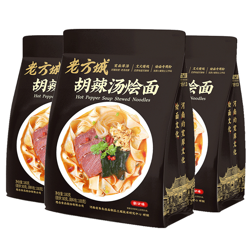 想念老方城胡辣汤烩面180g*3袋 曜石黑