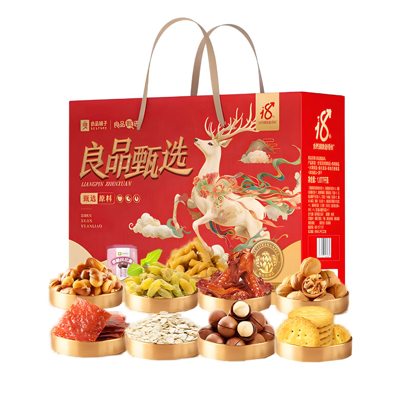 良品铺子甄选礼1077g（单位：盒） 红色