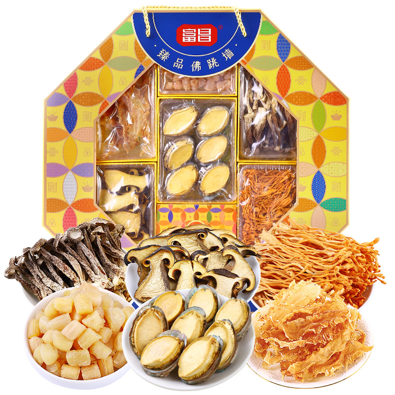 富昌八方来财佛跳墙礼盒396g（单位：盒） 黄色